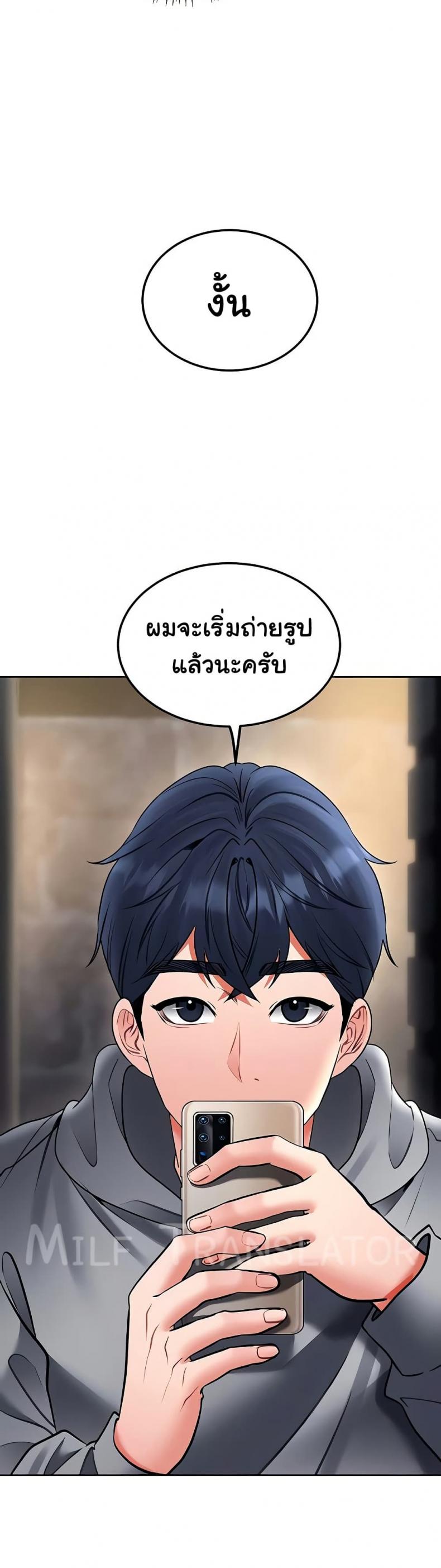 page-46