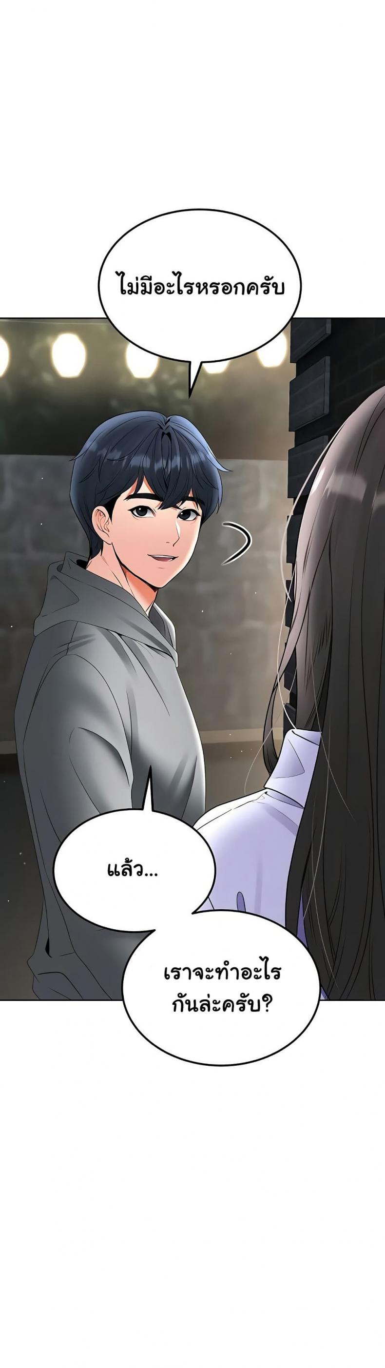 page-26