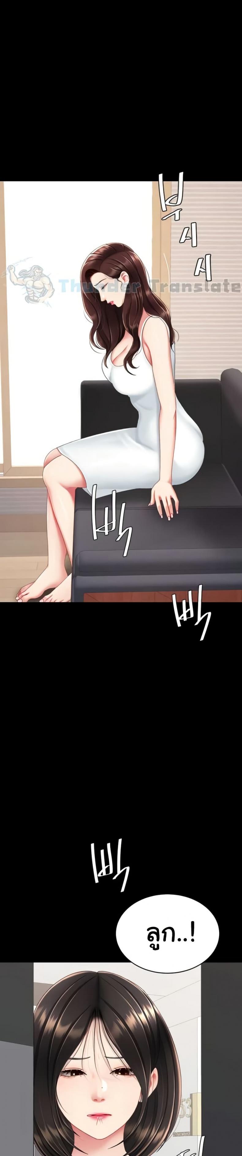 page-48