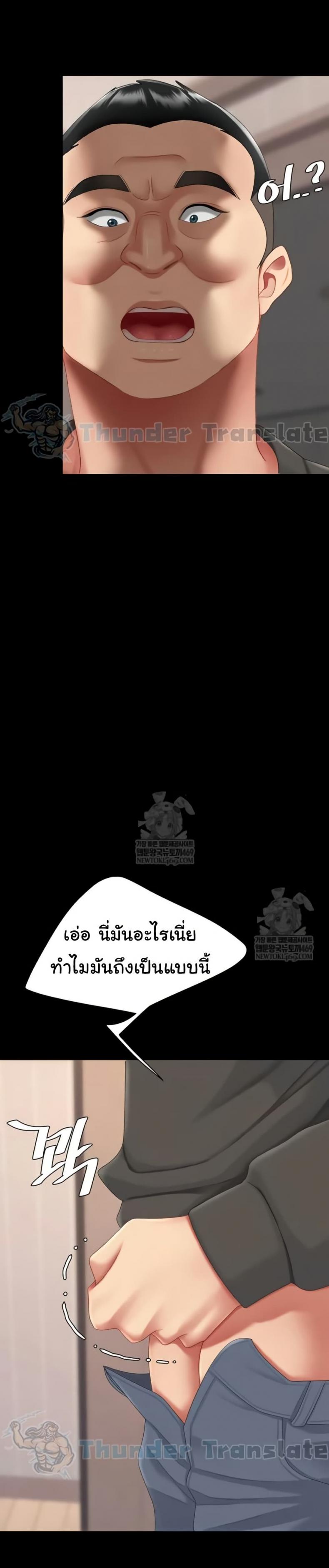 page-35