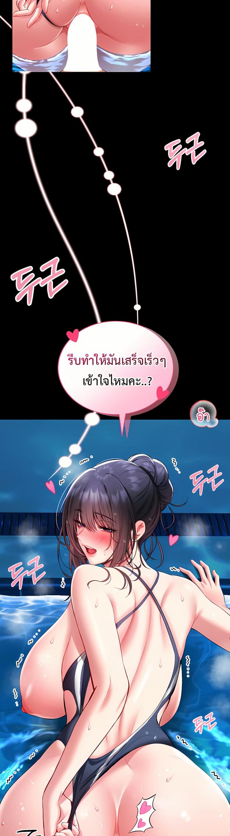 page-36