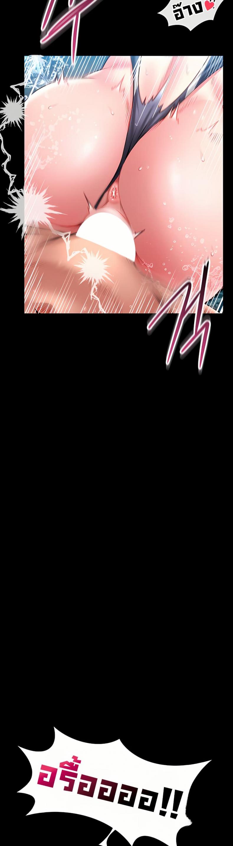page-38