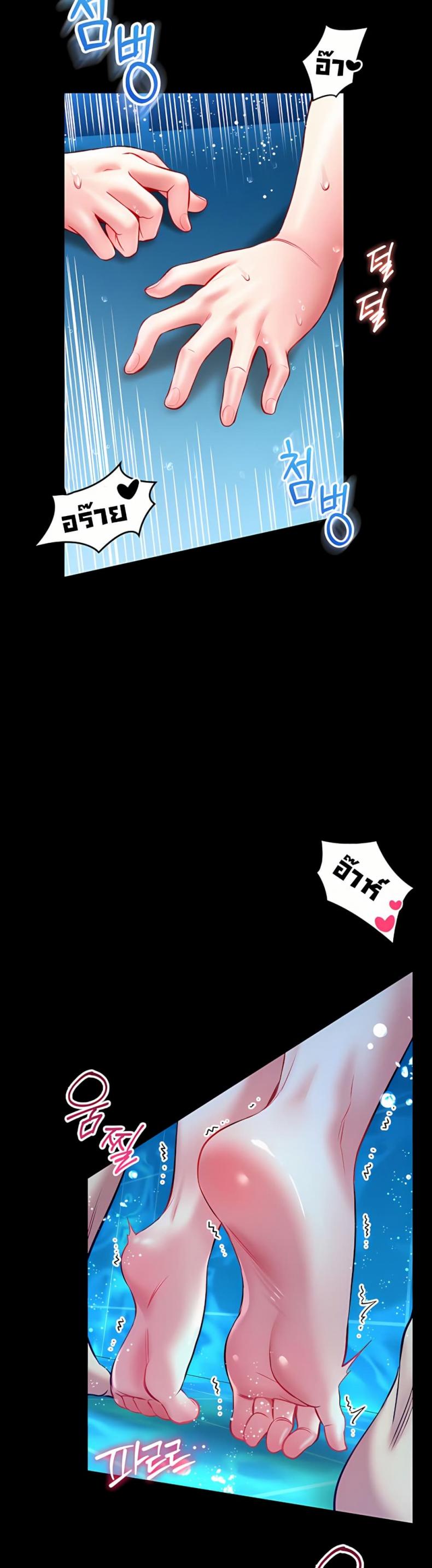 page-40