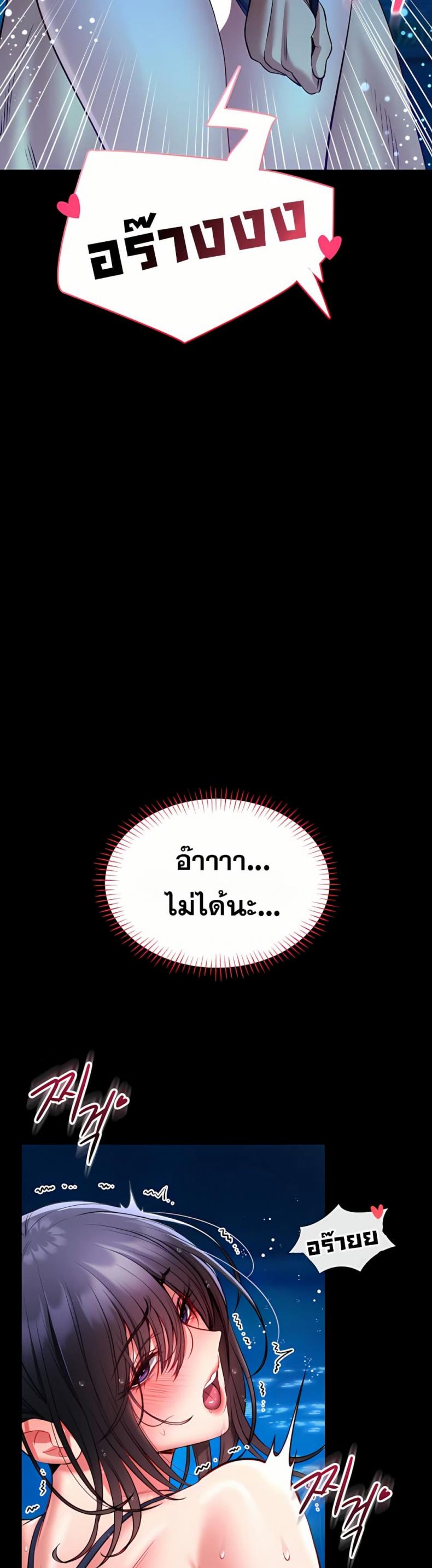page-22
