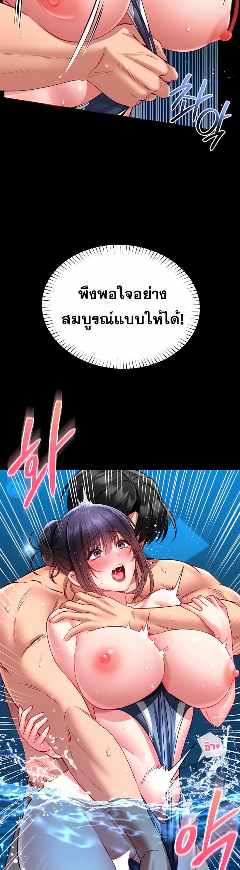 page-21