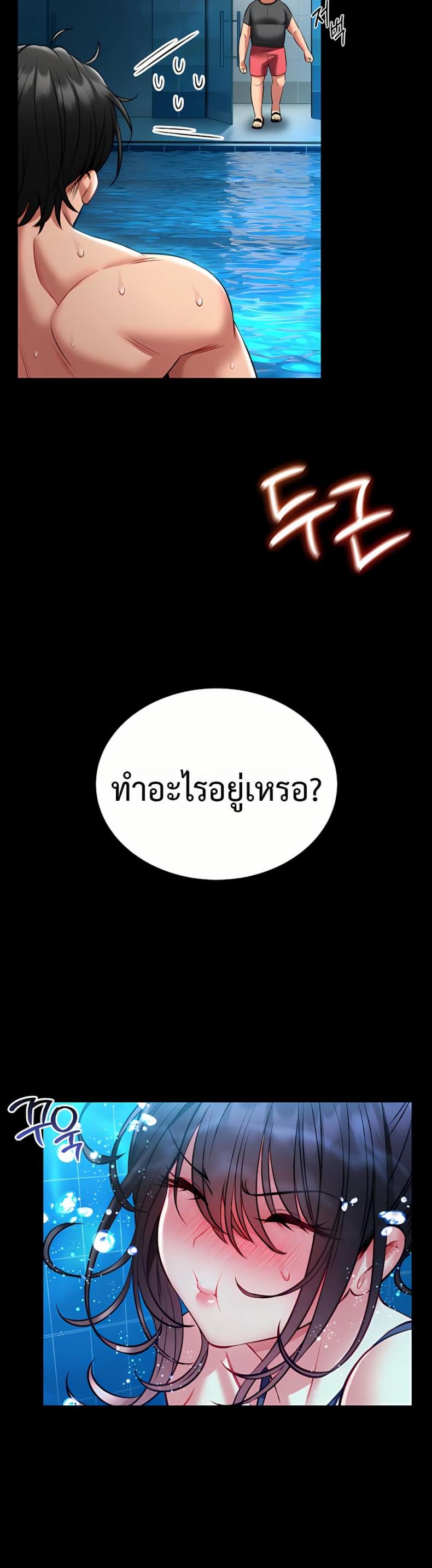page-58