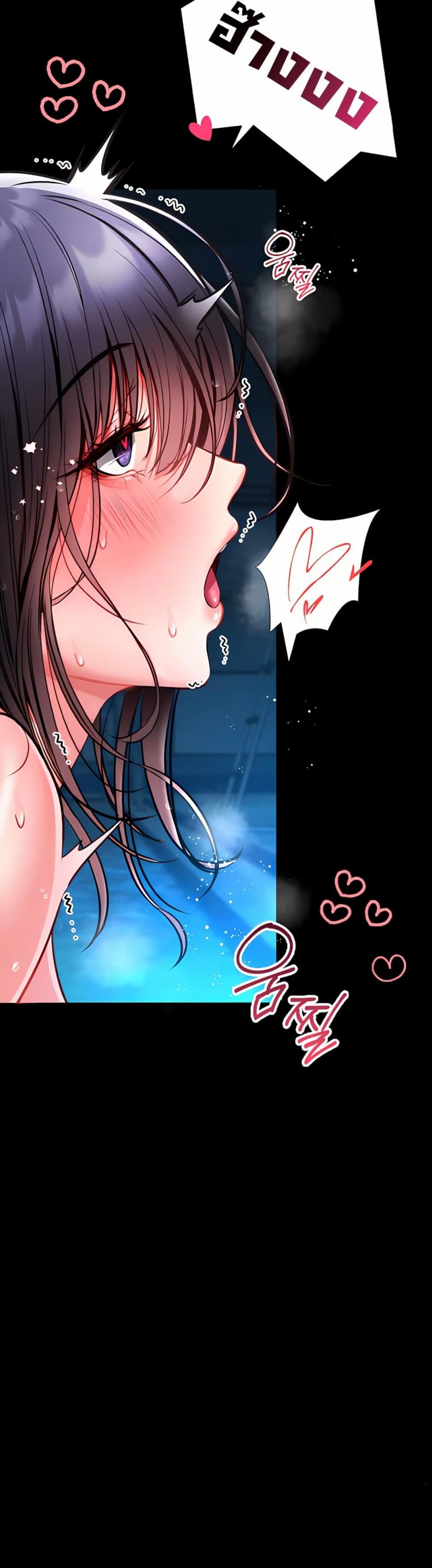 page-51