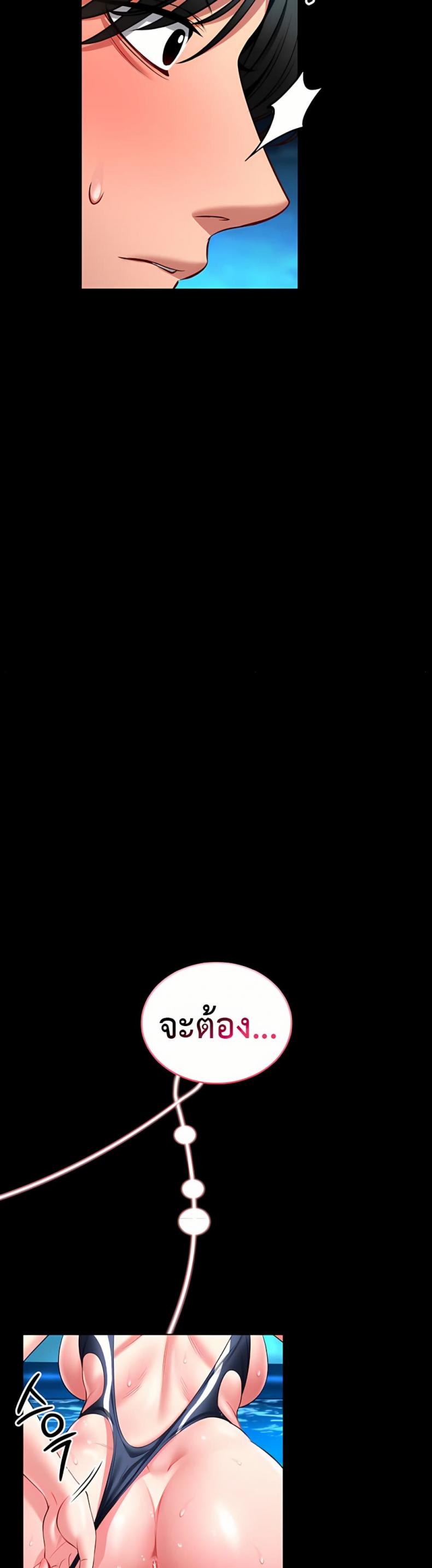 page-35