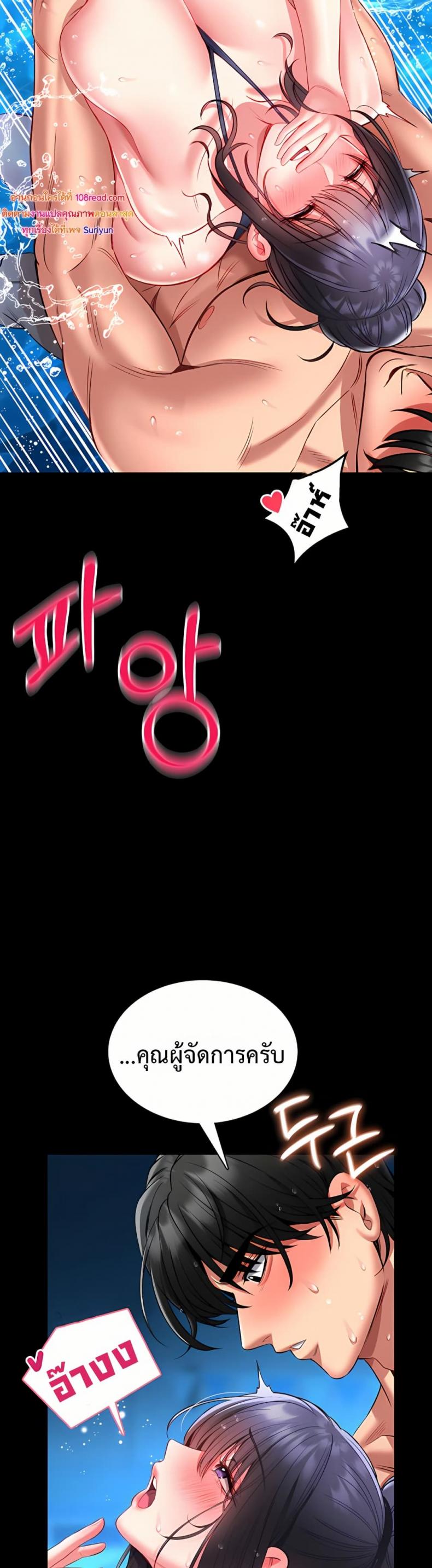 page-30