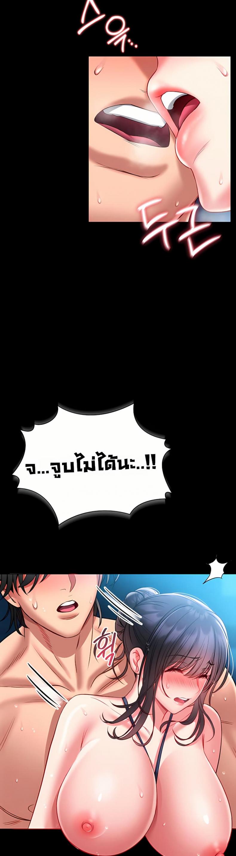 page-32