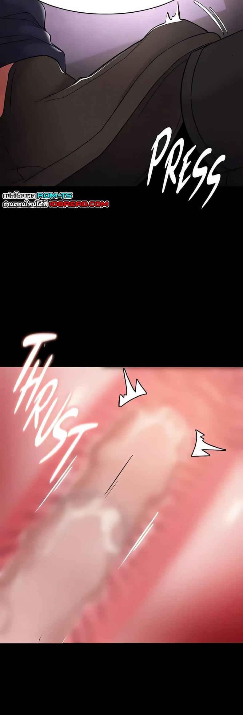 page-27