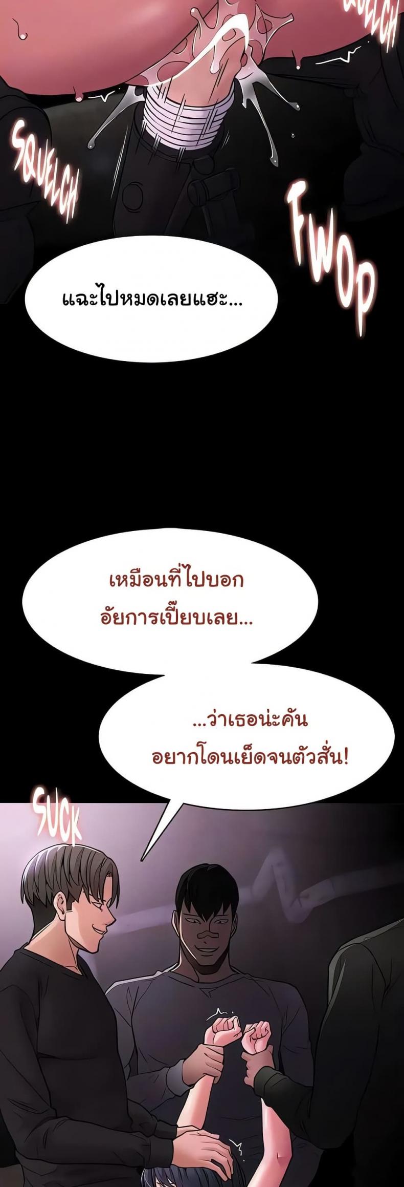 page-16