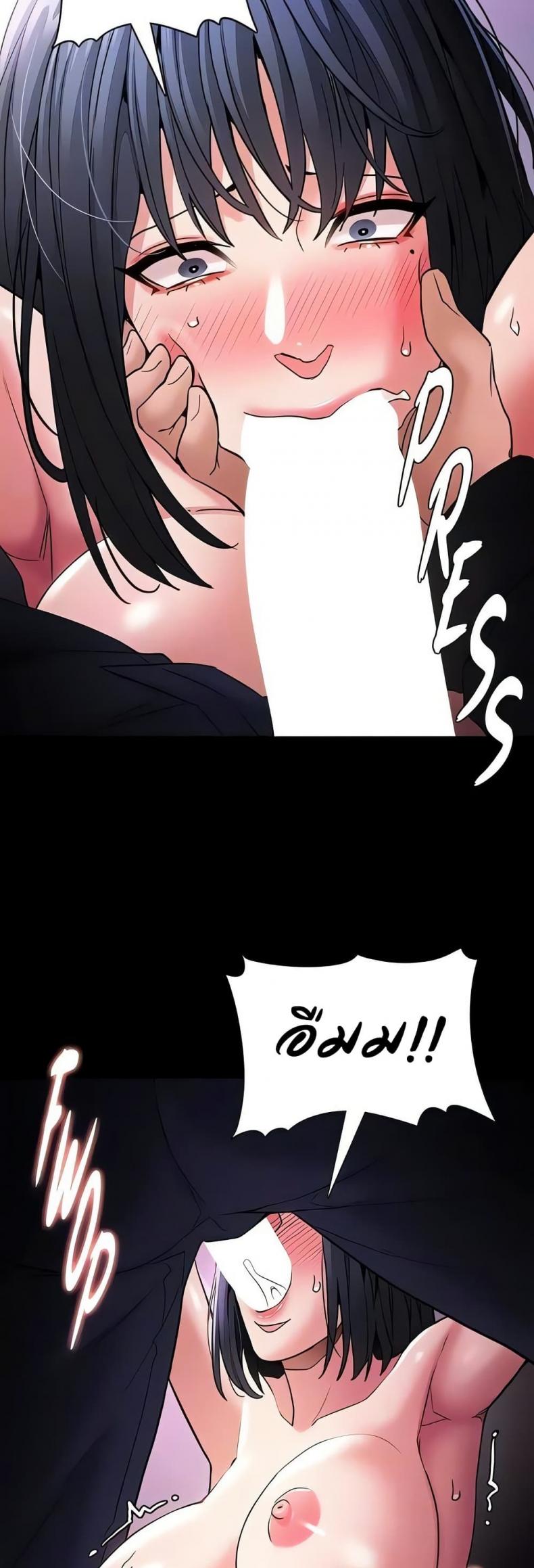 page-12