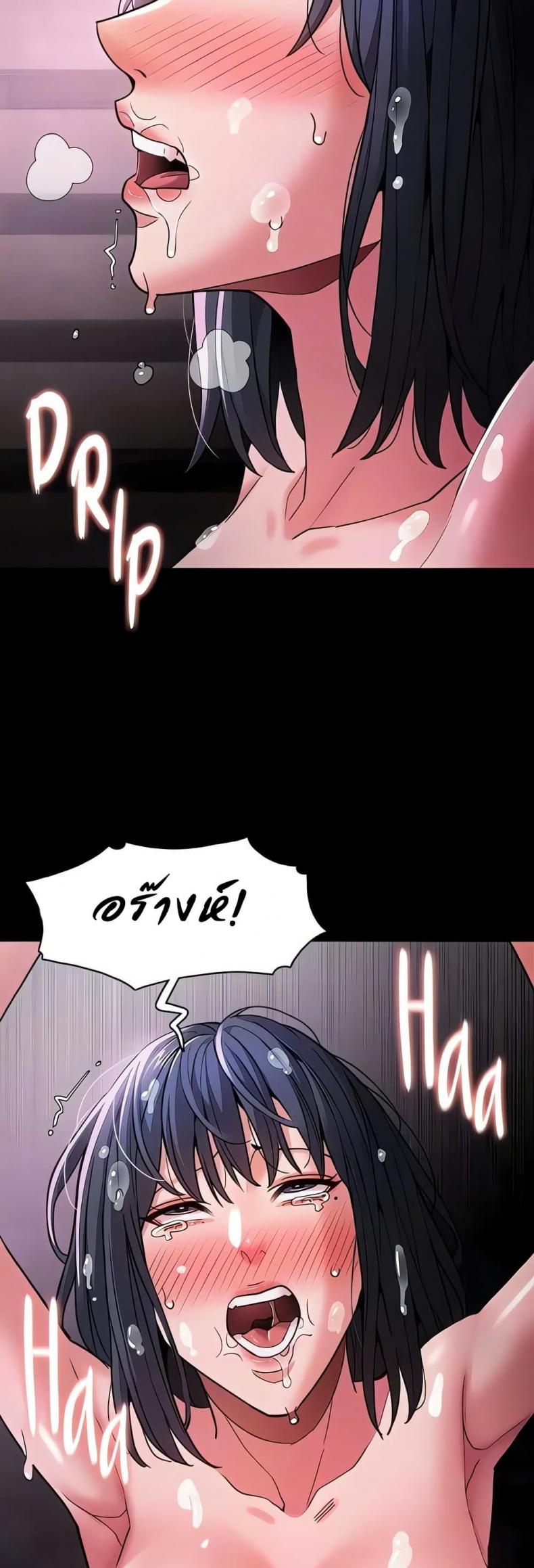 page-31