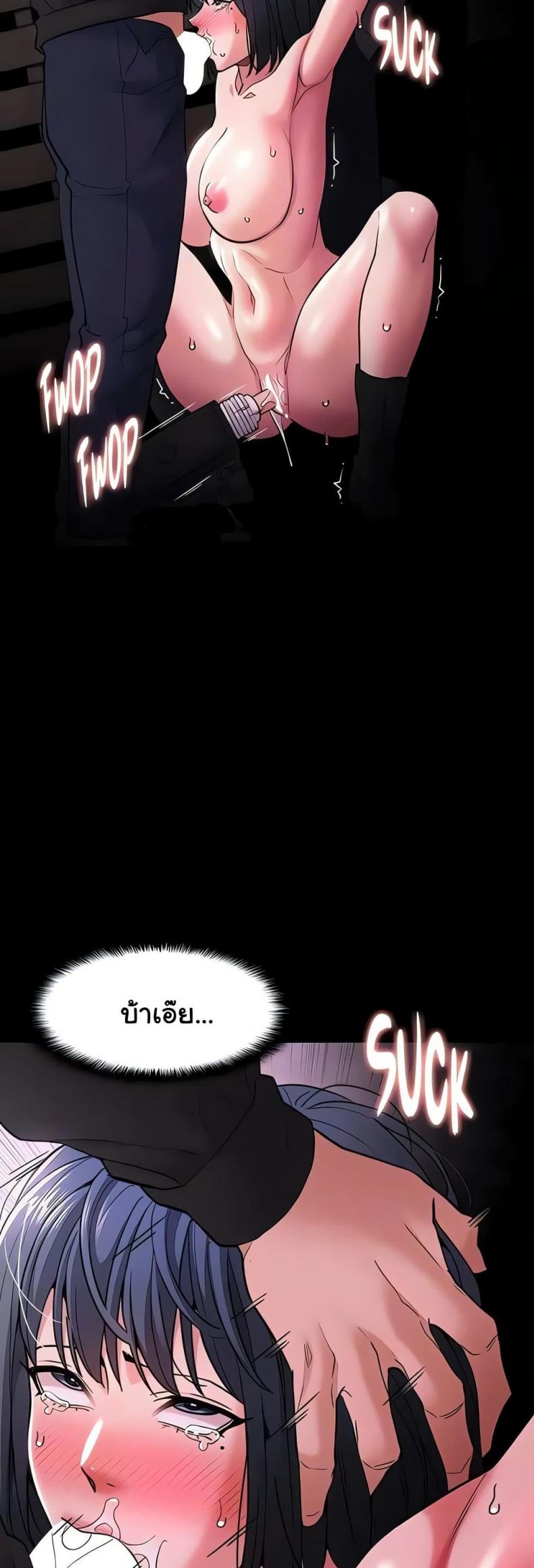 page-17