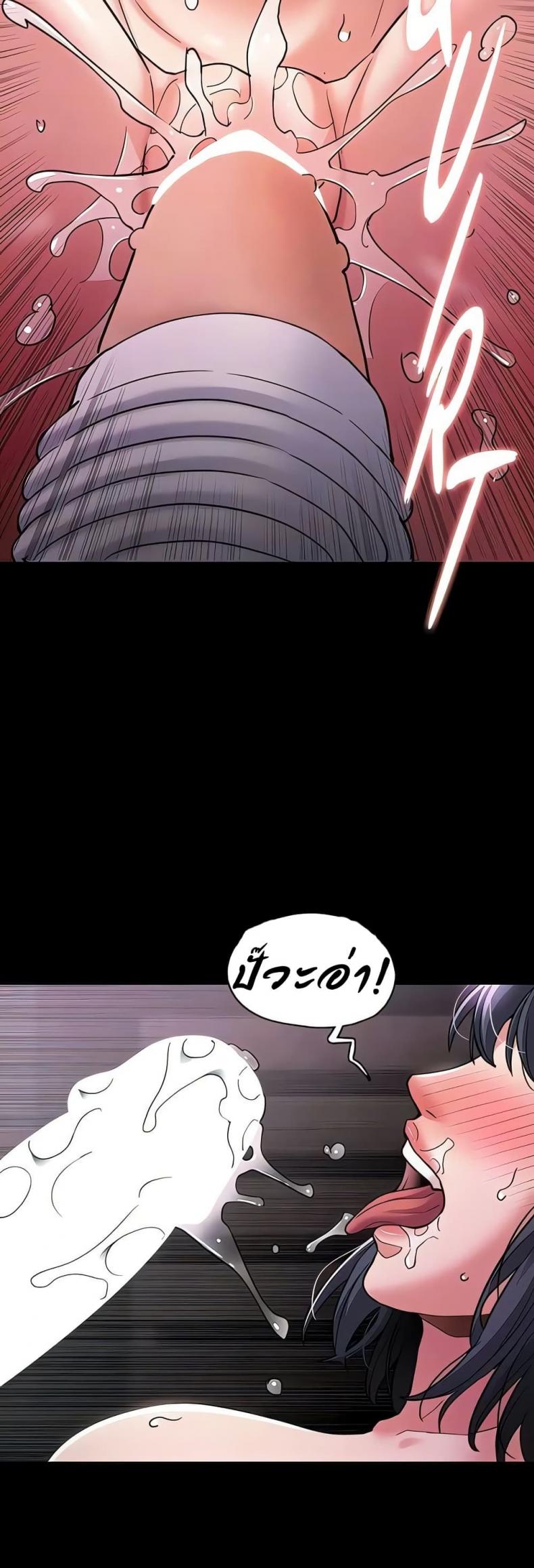 page-29