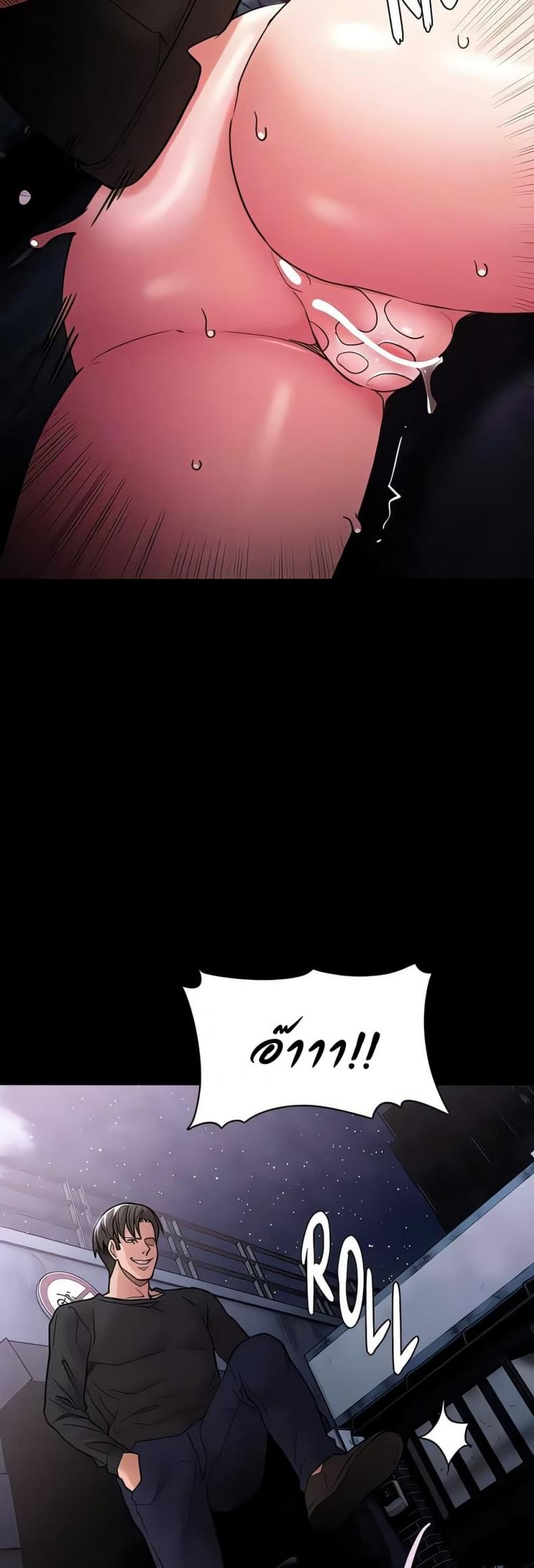 page-48