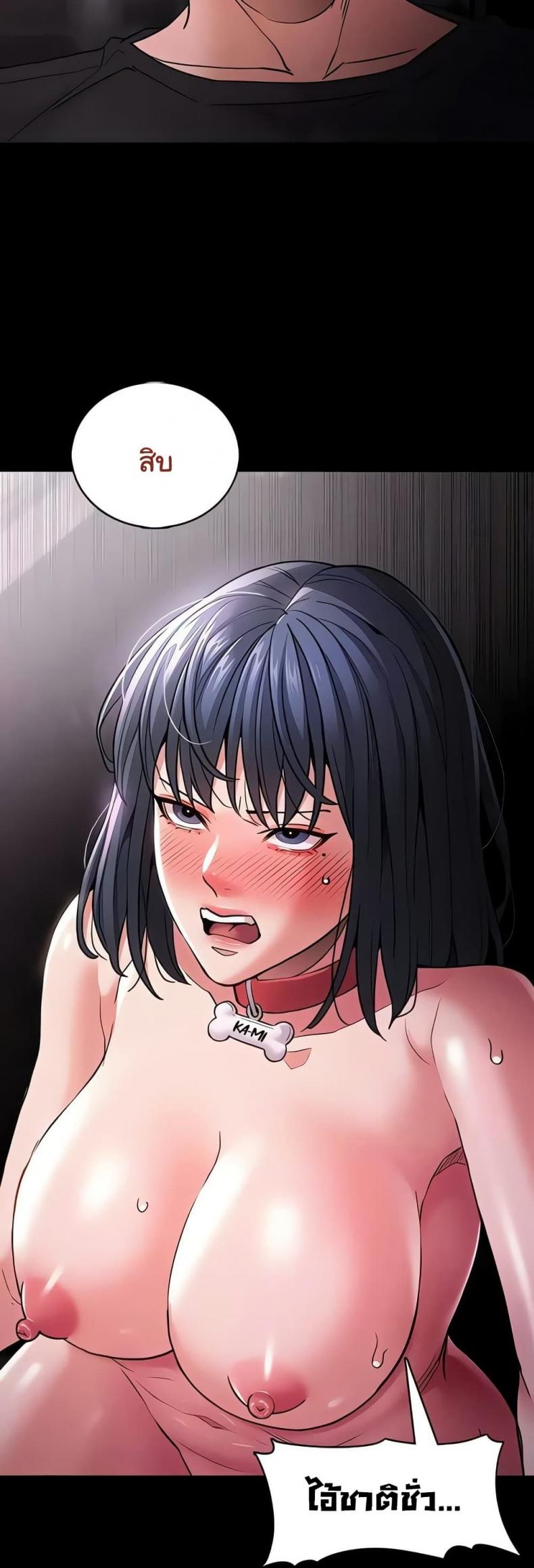 page-41