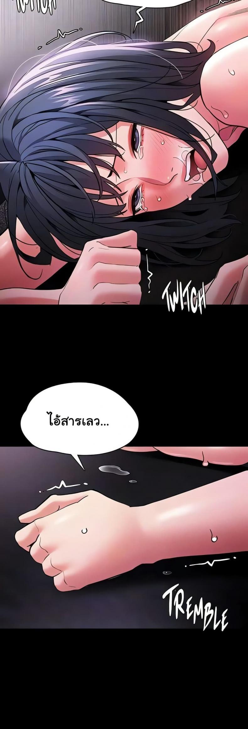 page-36