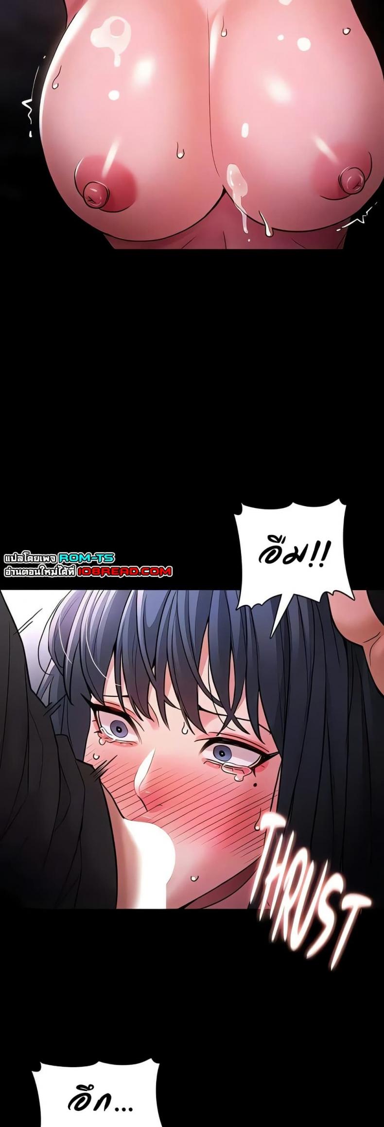 page-32