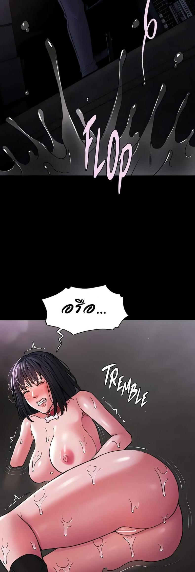 page-49