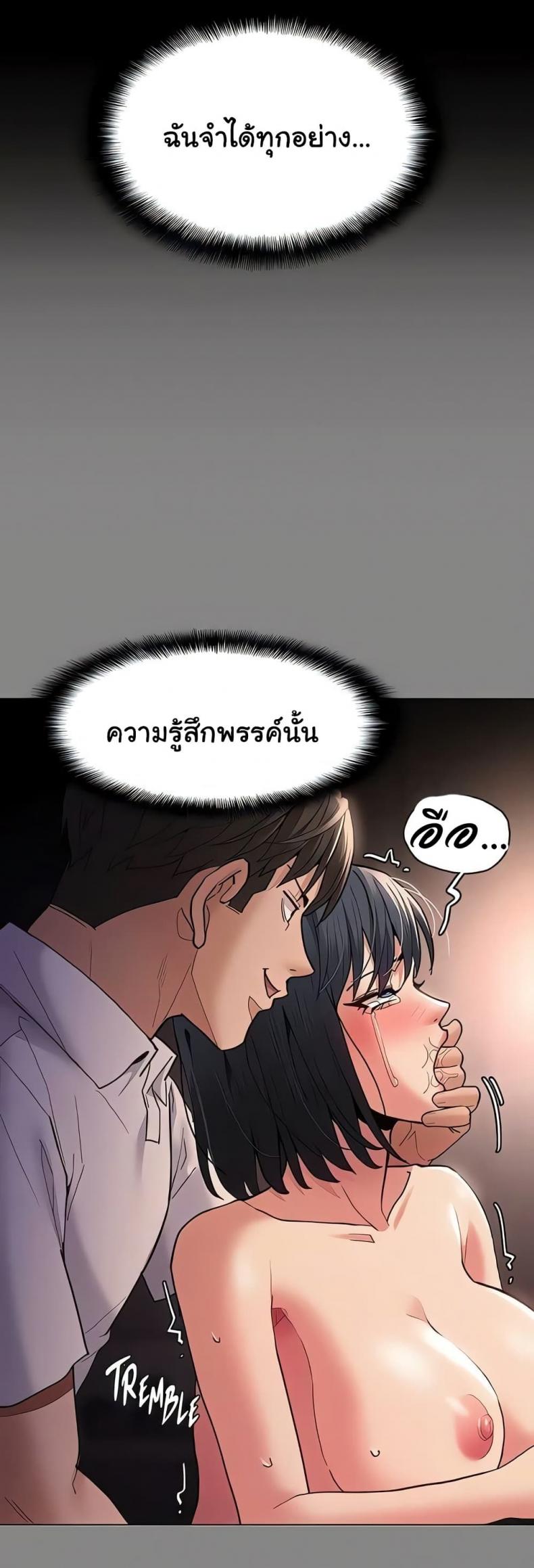 page-21