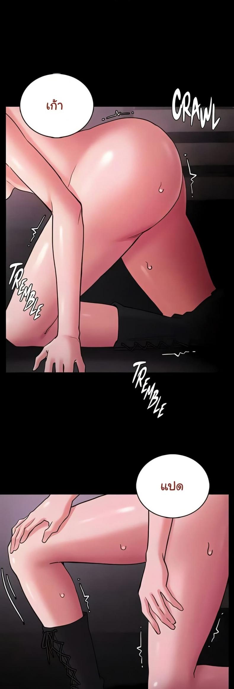 page-42