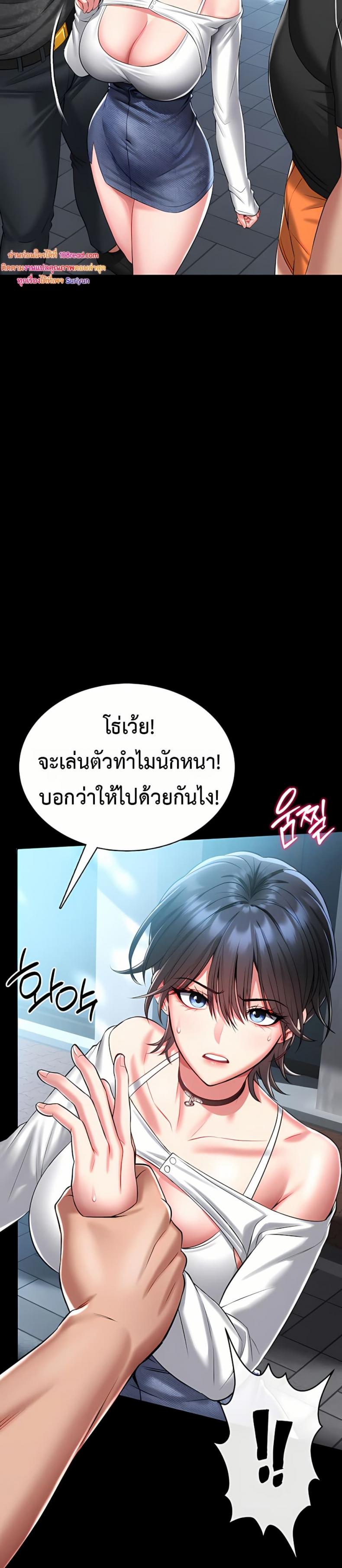 page-44