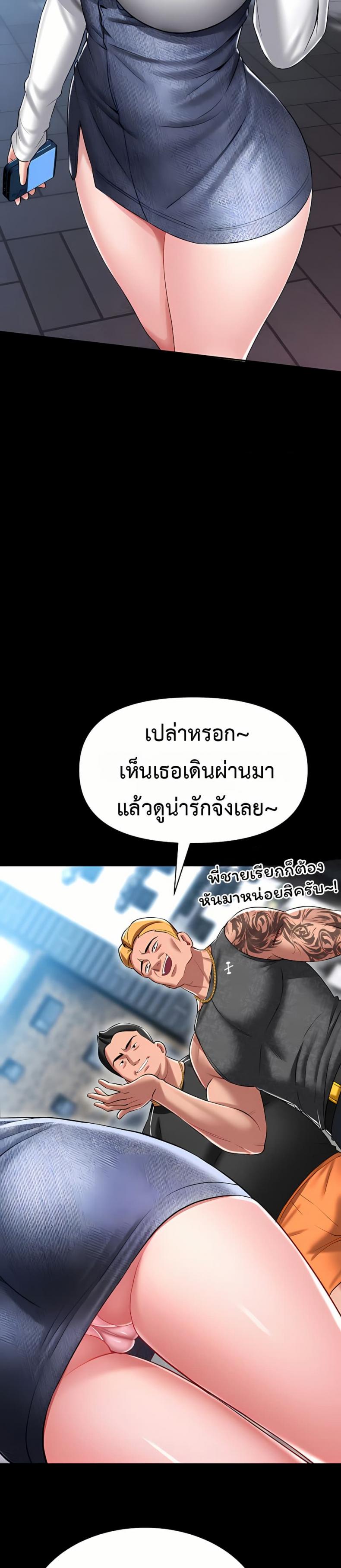 page-41