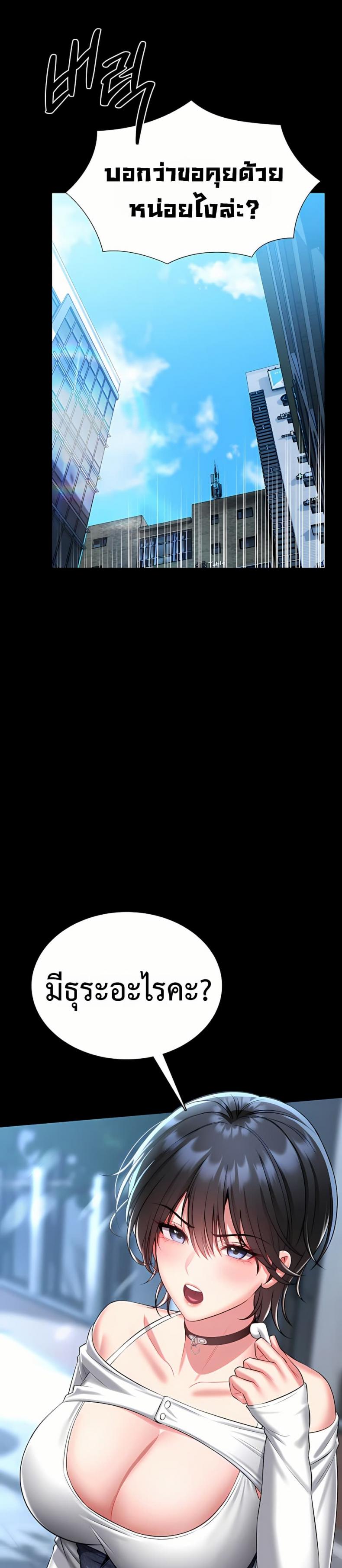 page-40