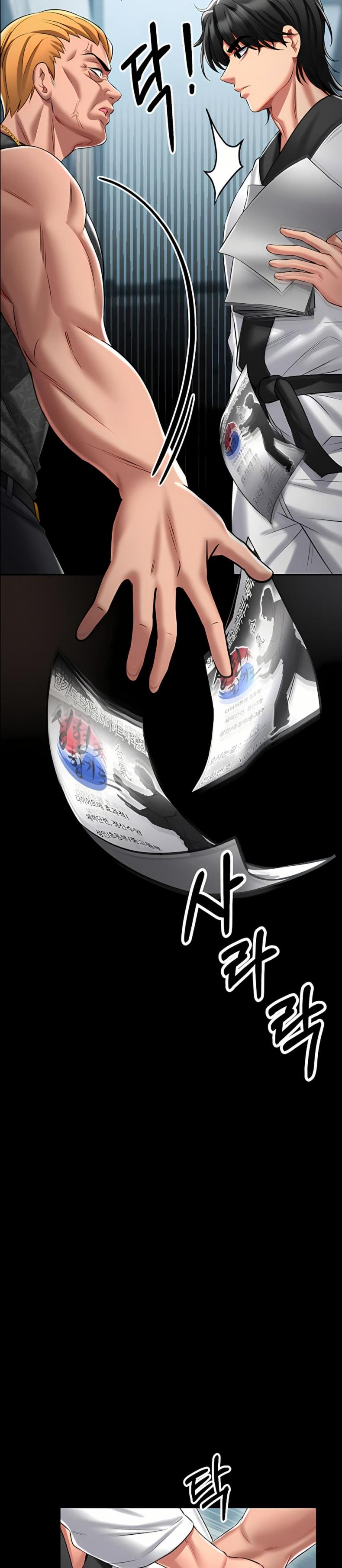 page-48