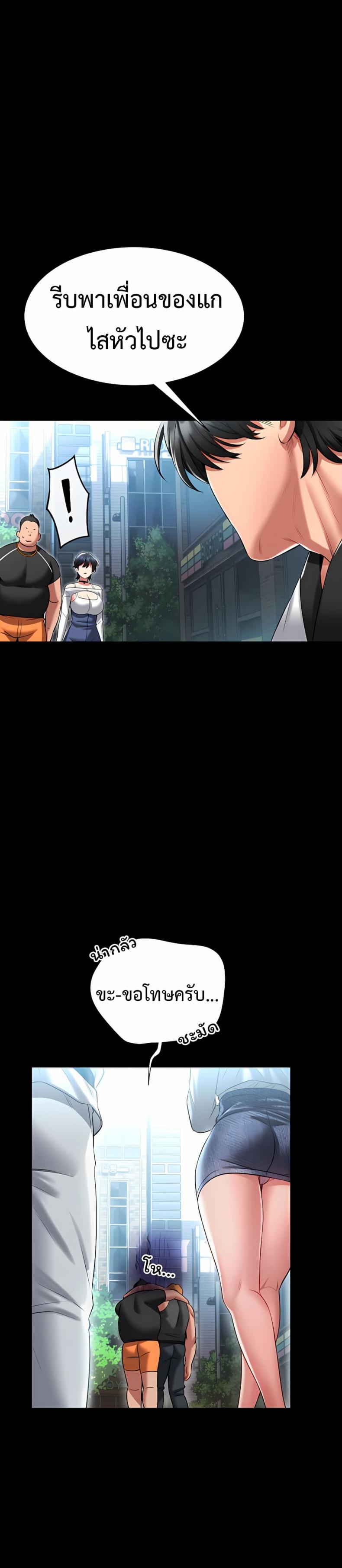 page-51
