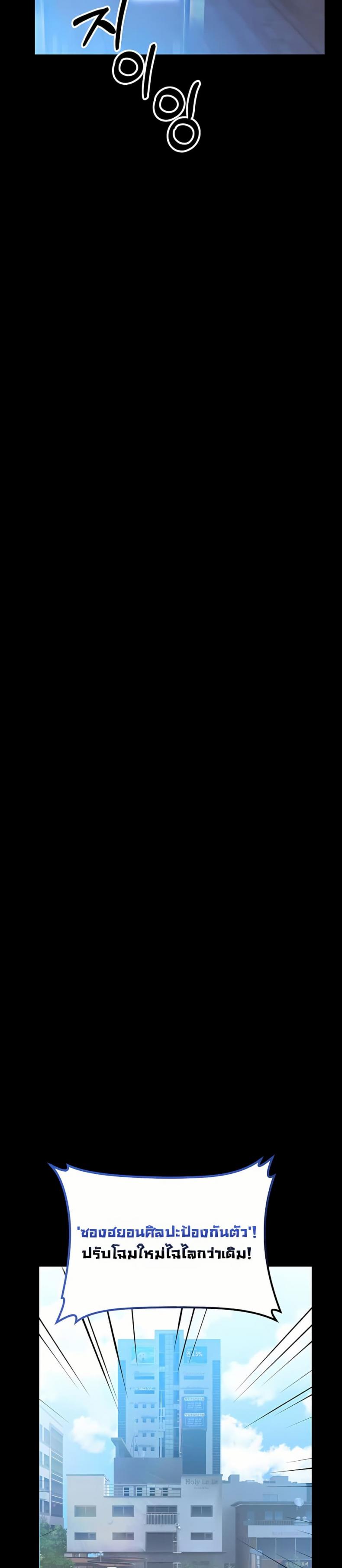 page-35