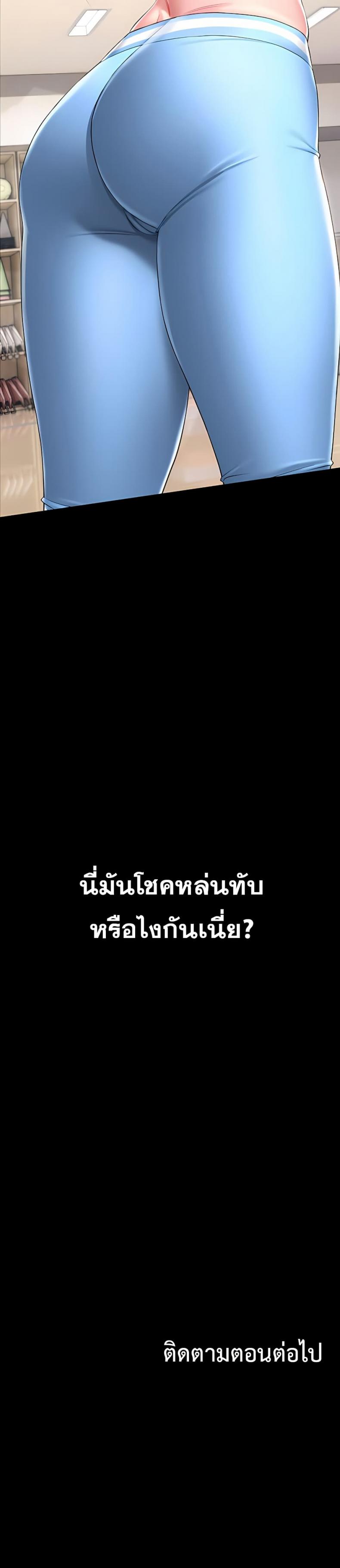 page-60