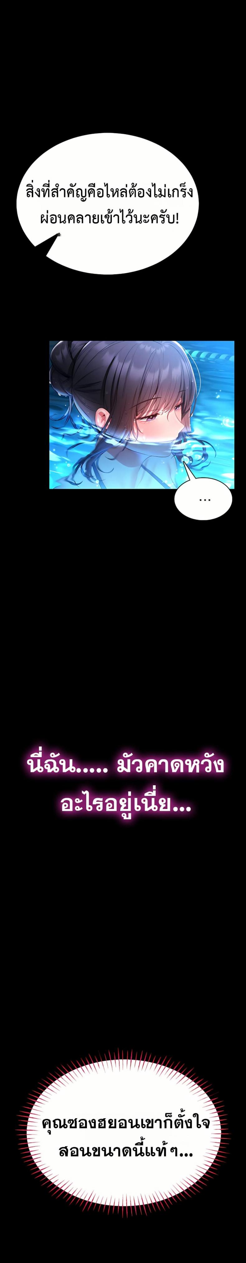 page-41