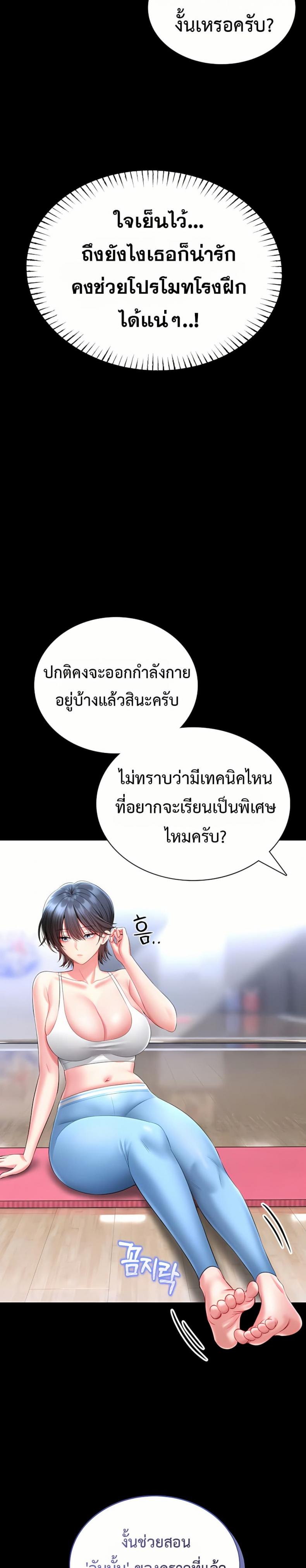 page-11