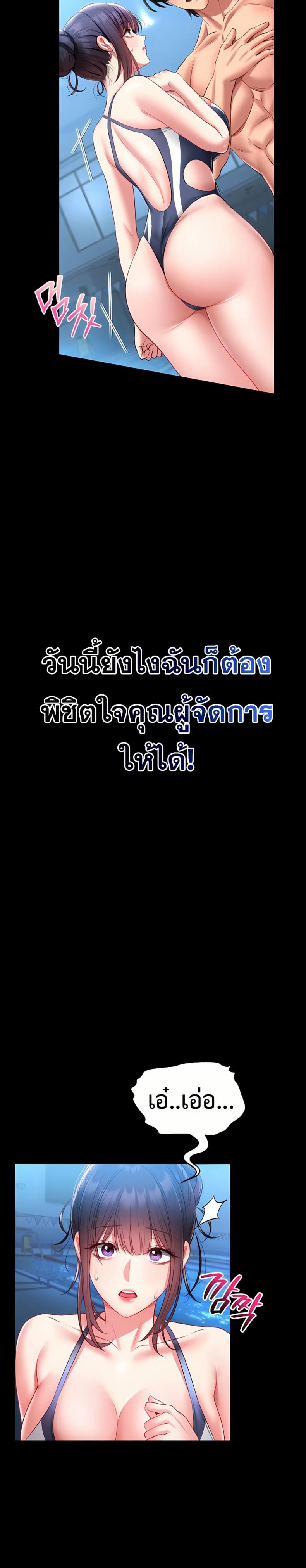 page-35