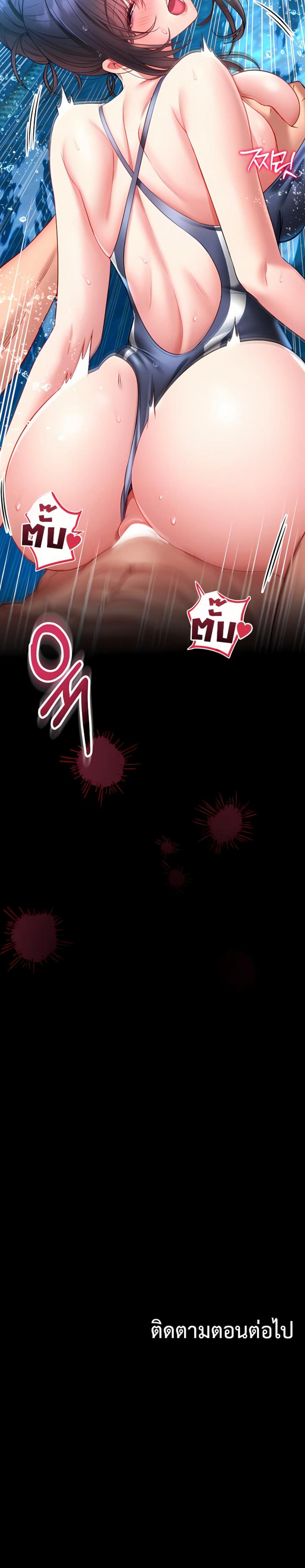 page-60