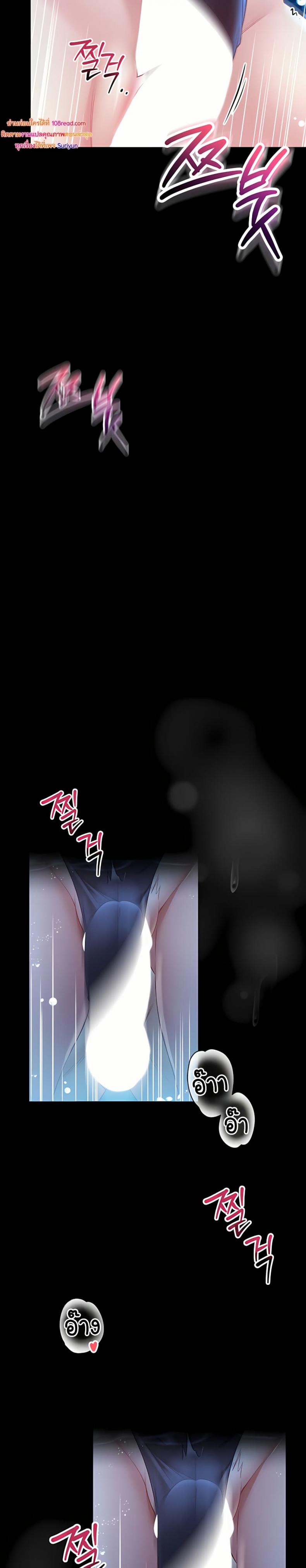page-57