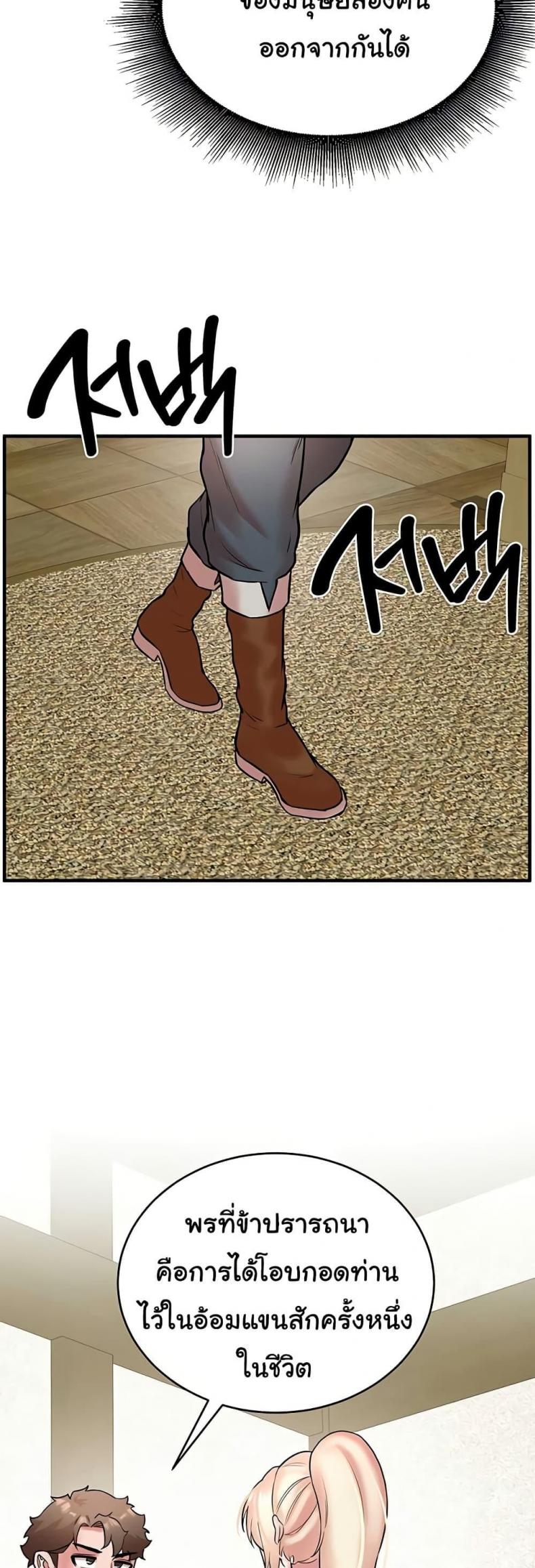 page-34