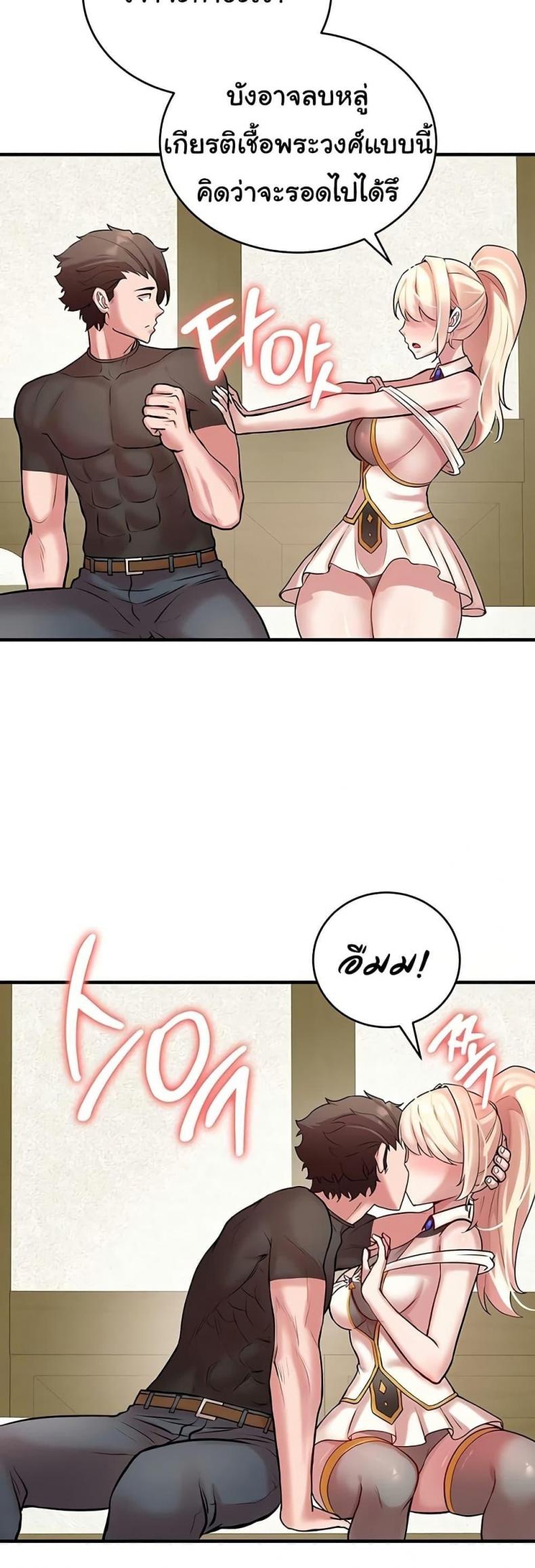 page-27