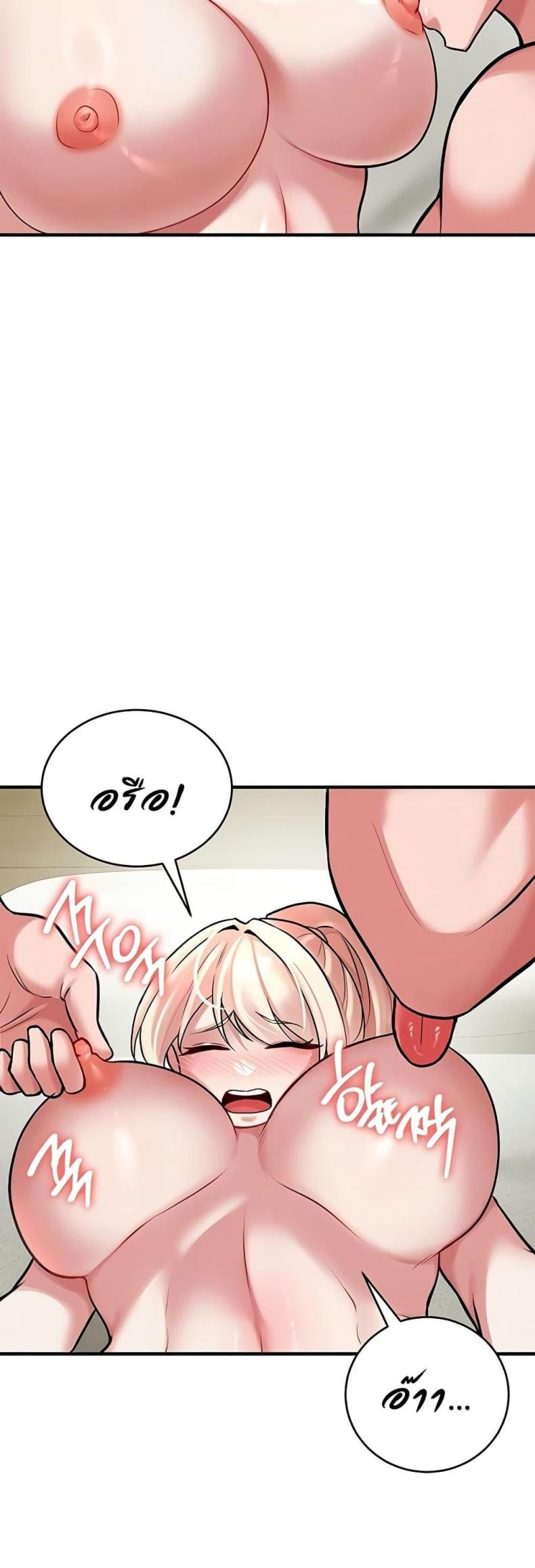 page-46