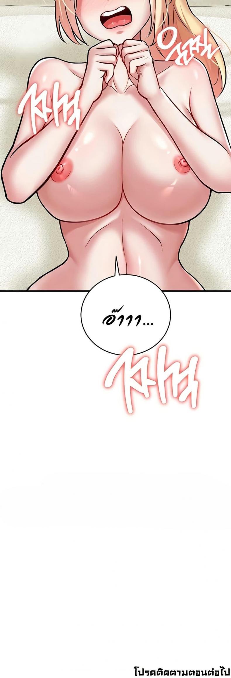 page-50