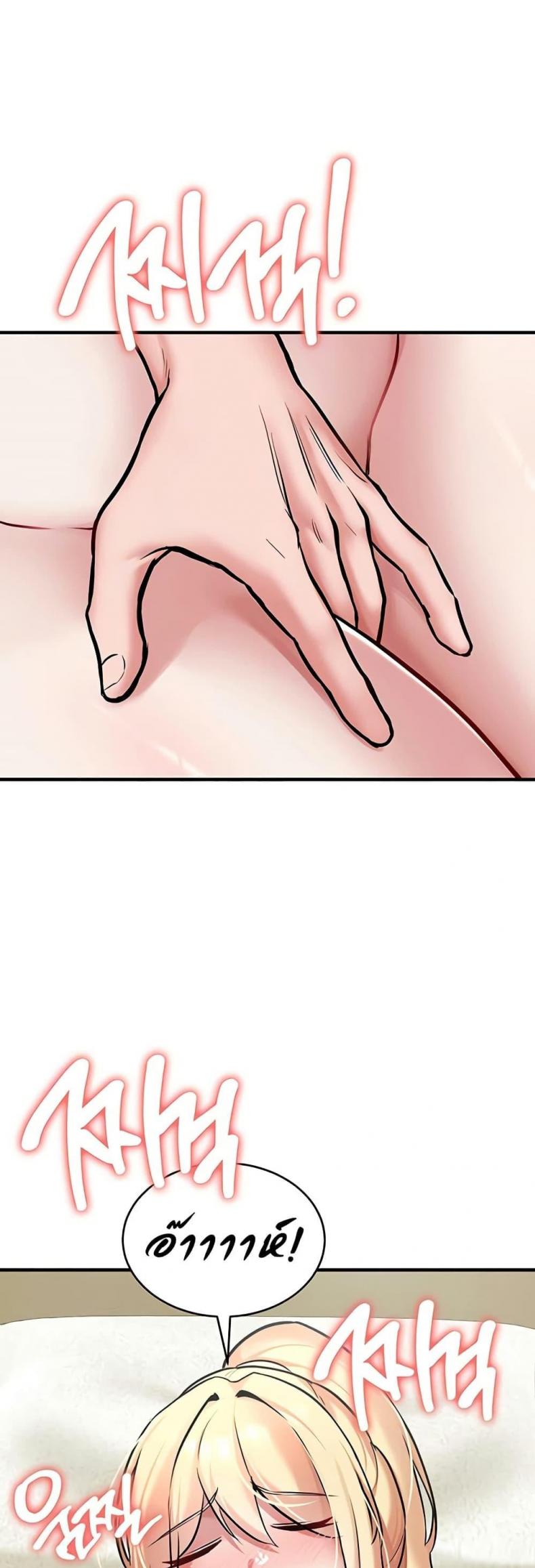 page-49