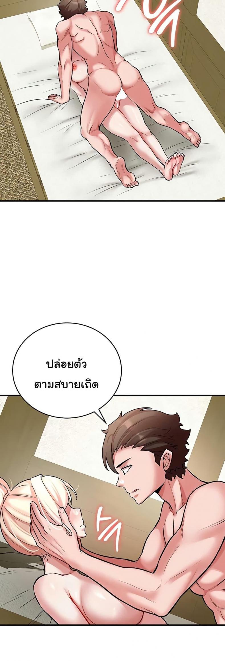 page-40