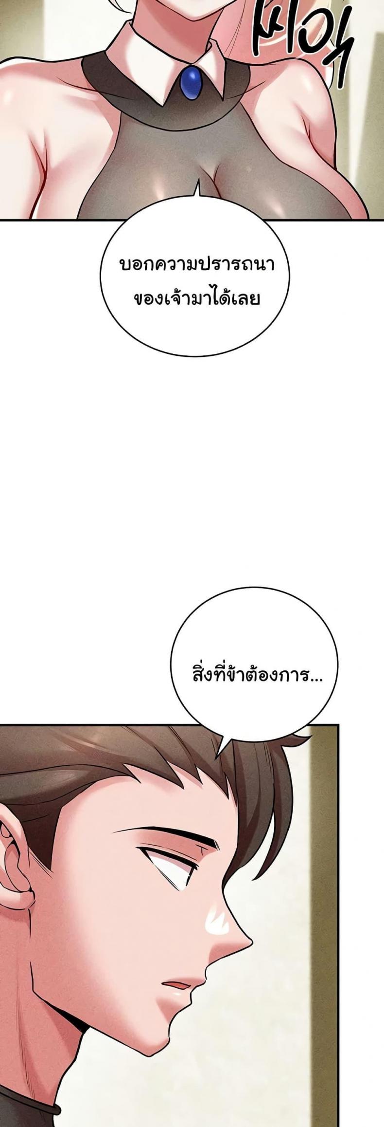 page-22