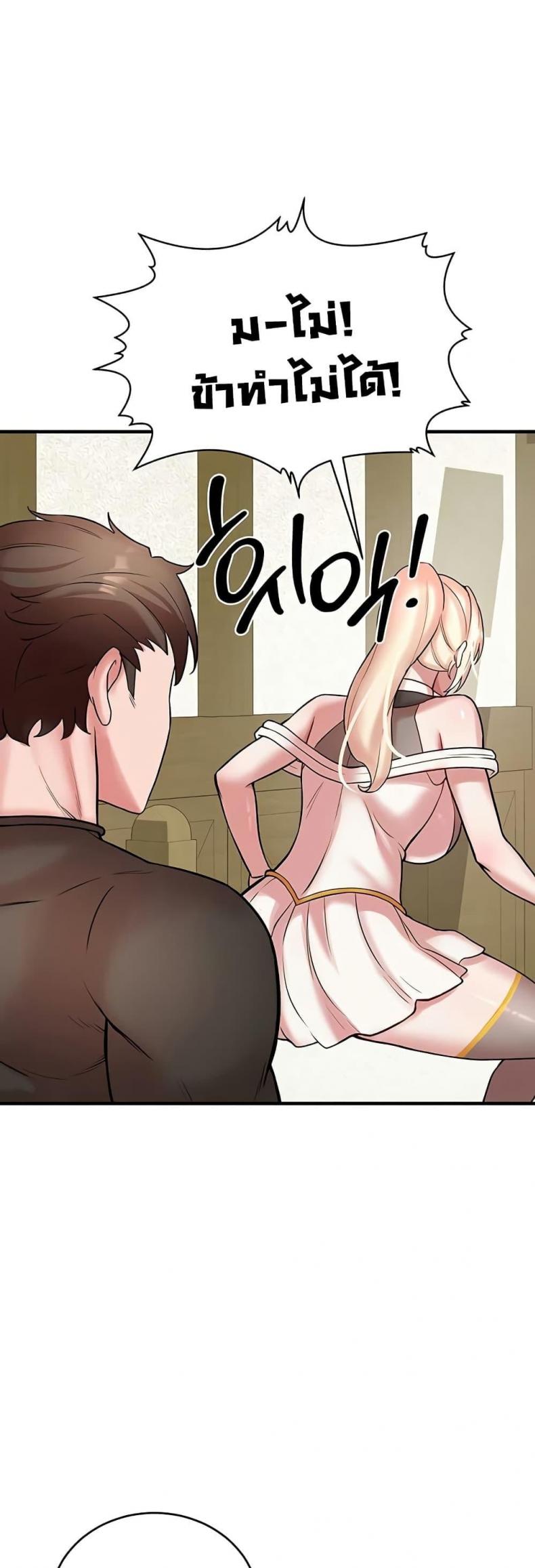 page-30