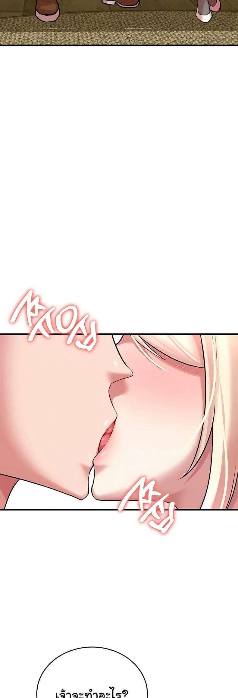 page-26