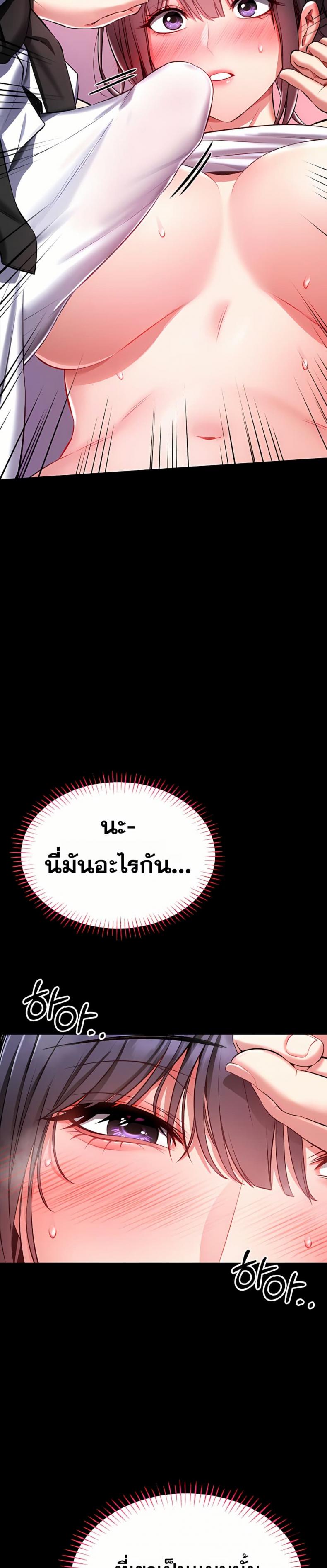 page-15