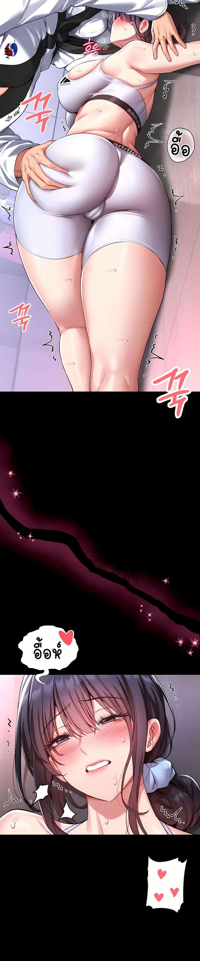page-13